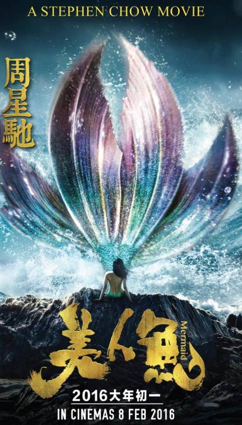 做假圭亚那驾驶证
